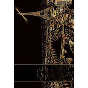 スクラッチブック（大人の塗り絵） ナイトビュー