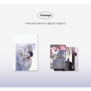 韓国 コミック グッズ『薔薇とシャンパン Th...の詳細画像2