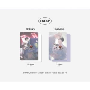 韓国 コミック グッズ『薔薇とシャンパン Th...の詳細画像3