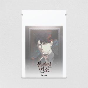 韓国 コミック グッズ『不完全燃焼 The Pack フォトカード 4枚入り（24種類からランダム）』公式グッズ