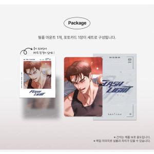 (予約9月韓国発売予定)韓国 コミック グッズ...の詳細画像3