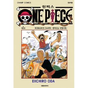 韓国語版 名探偵コナン 1巻 コミック 漫画 マンガ ハングル : 韓国情報