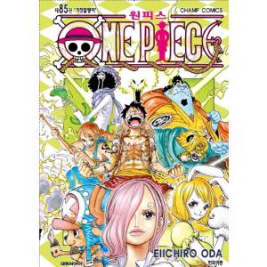 韓国語のマンガ ONE PIECE ワンピース 85 （韓国語版） - 最安値・価格