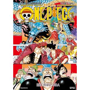 韓国語のマンガ One Piece ワンピース 92 韓国語版 最安値 価格比較 Yahoo ショッピング 口コミ 評判からも探せる