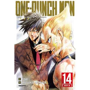 特装版】韓国語 まんが 『ワンパンマン One Punch Man 34』 著：ONE