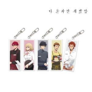 韓国 コミック グッズ『俺だけレベルアップな件 コレクションカード