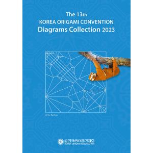 韓国語  折り紙の本『The 13th Korea Origami Convention Diagr...