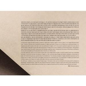 韓国語 趣味 本 『折り紙ポラリス NO.1 ...の詳細画像5