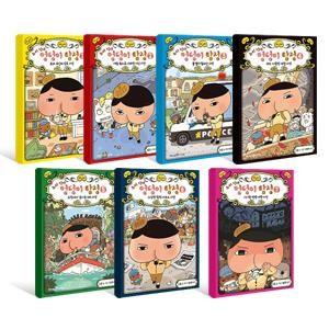 韓国語 童話『すいりのてんさい おしりたんてい1〜7巻セット(推理手帳+マスキングテープ+書籍+ノート+お知らせ状贈呈)』
