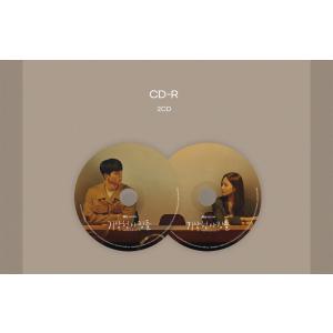(ポスター付き)韓国音楽CD『気象庁の人々 :...の詳細画像4