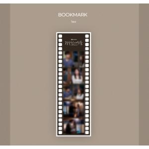 (ポスター付き)韓国音楽CD『気象庁の人々 :...の詳細画像5