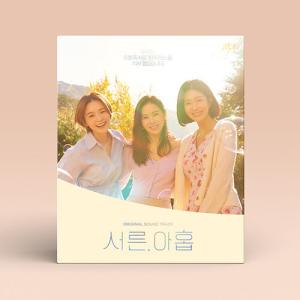 韓国音楽CD『39歳 O.S.T』 (CD+フォ...の商品画像