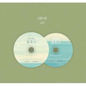 韓国音楽CD『私たちのブルース O.S.T』2...の詳細画像3
