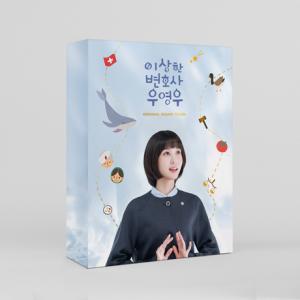 CDにキズあり）韓国音楽CD『涙の女王 O.S.T』(CD+ブックレット+歌詞
