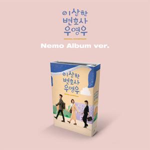 韓国音楽CD ドラマ 『春の夜（ある春の夜に） O.S.T』 （CD+フォト