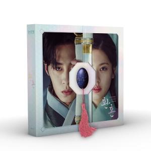 韓国音楽CD『還魂 O.S.T [ホワイト Ver.] 』ドラマ サントラ (2CD+フォトブック1...