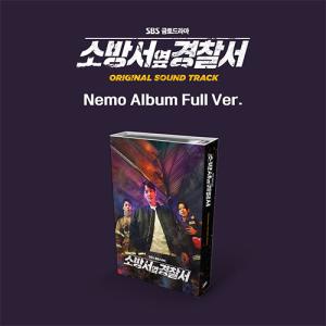 韓国 音楽 Nemo Album『消防署の隣の警察署 (ファースト・レスポンダーズ) O.S.T』※スマホアプリで再生するアルバムです｜niyantarose
