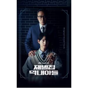 韓国音楽CD ドラマ 『春の夜（ある春の夜に） O.S.T』 （CD+フォト