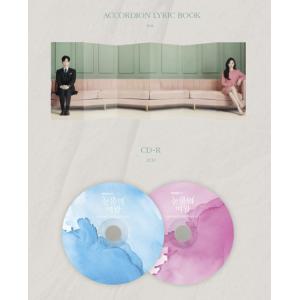 (CDにキズあり)韓国音楽CD『涙の女王 O....の詳細画像5