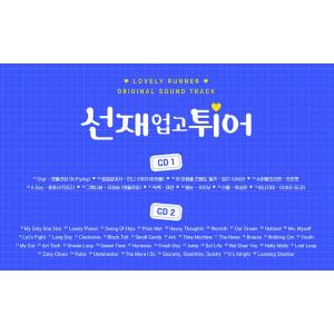 (ポスター丸めて発送)韓国音楽 CD『ソンジェ...の詳細画像1
