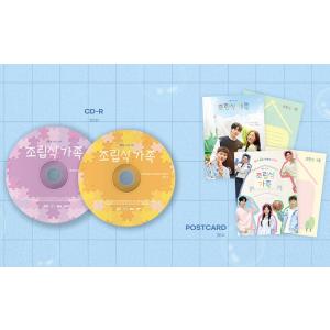 韓国音楽 CD『組み立て式家族 O.S.T』(...の詳細画像3