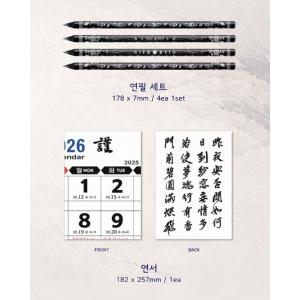 韓国音楽 CD『素晴らしき新世界 O.S.T』...の詳細画像4