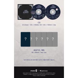 韓国音楽 CD『素晴らしき新世界 O.S.T』...の詳細画像5