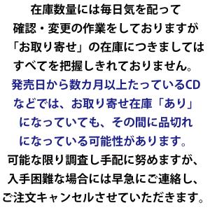 韓国音楽 CD『ワイルド・シング O.S.T』...の詳細画像5