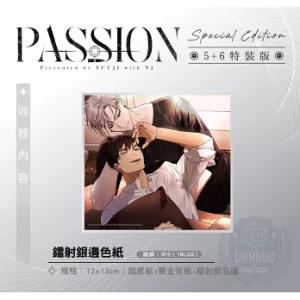 台湾小説(特装版)『PASSION 05+06...の詳細画像2