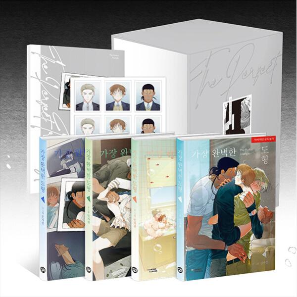 （セット）韓国語 まんが『愛の形〜一番完璧な図形〜 1〜4巻ブックケースセット』著：In Jya K...