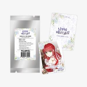 【売り切り】この結婚はどうせうまくいかない 結婚式わた人形 韓国 コミック グッズ『この結婚はどうせうまくいかない 結婚式