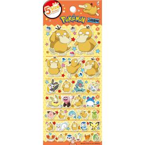 韓国 輸入 グッズ『ポケットモンスター 5サイズ ステッカー：ゲンガー