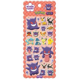 韓国 輸入 グッズ『ポケットモンスター 5サイズ ステッカー：メタモン