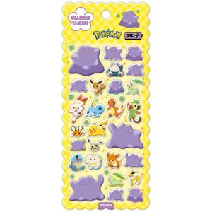韓国 輸入 グッズ『ポケットモンスター 5サイズ ステッカー：ゲンガー