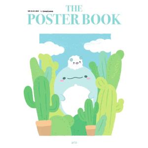 ザポスターブック Byこれごれ クジラクジラ A3サイズのポスターが10枚 韓国輸入品 韓国 イラストレーター 最安値 価格比較 Yahoo ショッピング 口コミ 評判からも探せる