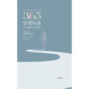 22年12月 レフトルストイ 書籍のおすすめ人気ランキング Yahoo ショッピング