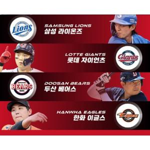 韓国語 スポーツ 『2023プロ野球ガイドブッ...の詳細画像3