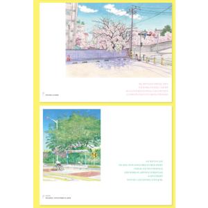 韓国語 エッセイ 本 『日常主義者の感覚 - ...の詳細画像4