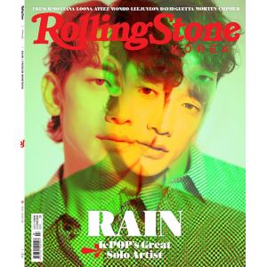 ★特価★韓国 雑誌 Rolling Stone Korea #03 (ピ(Rain)(チョン・ジフン)表紙/Ciipher、今月の少女、ウォノ、ATEEZ、イ・ジュヨン、SHAUN、Brave Girls記事)