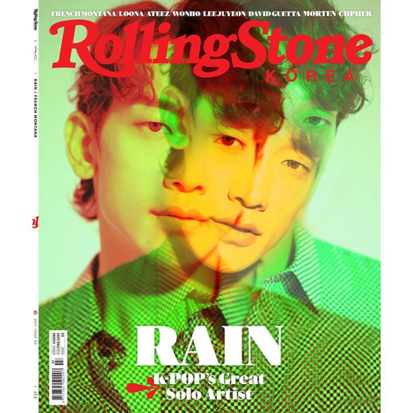 【262円均一】ファン必見★お宝★セール品 韓国 雑誌 Rolling Stone Korea #0...