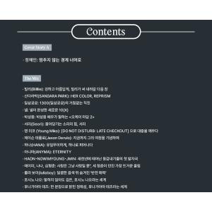 [付録付き] 韓国 芸能 雑誌 Rolling...の詳細画像3