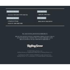 [付録付き] 韓国 芸能 雑誌 Rolling...の詳細画像4