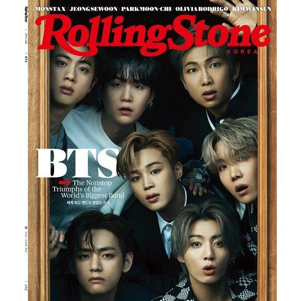 ★特価★韓国芸能雑誌 Rolling Stone Korea (ローリングストーン・コリア) #02...
