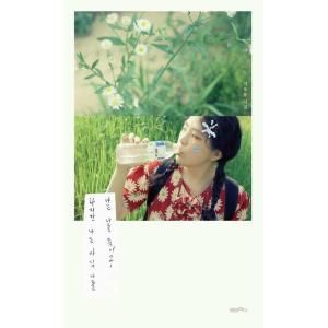 駿台 英文精読特講 テキスト 2023 竹岡広信 ☆ 010m0D : ブックス