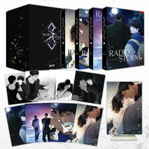 完売しました）2025年 レジン シーズングリーティング 朝が明けました