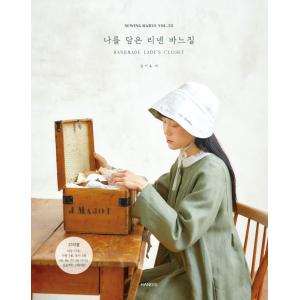 韓国語の手芸の本 『82 メドゥプ 大百科』（ハングル/伝統工芸/組み