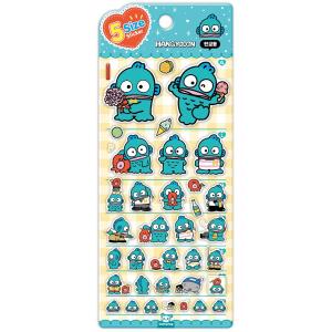 中国 グッズ『ALIEN STAGE エイリアンステージ フリーステージシリーズ