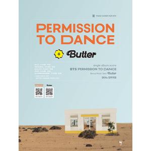 韓国の楽譜集 『防弾少年団 (BTS) Permission to Dance ＆ Butter ピアノ演奏曲集』