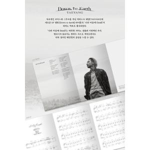 韓国の楽譜集『僕の心に (Seed)』BIGB...の詳細画像1
