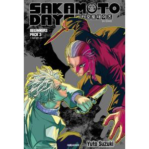 【韓国語版】オレンジ ママレード 全巻セット 韓国語のマンガ 「オレンジマーマレード」(全8巻セット) ヨ